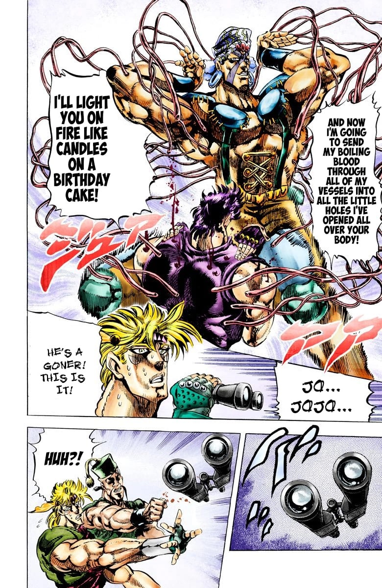 JoJo's Bizarre Adventure, Part 2: Battle Tendency