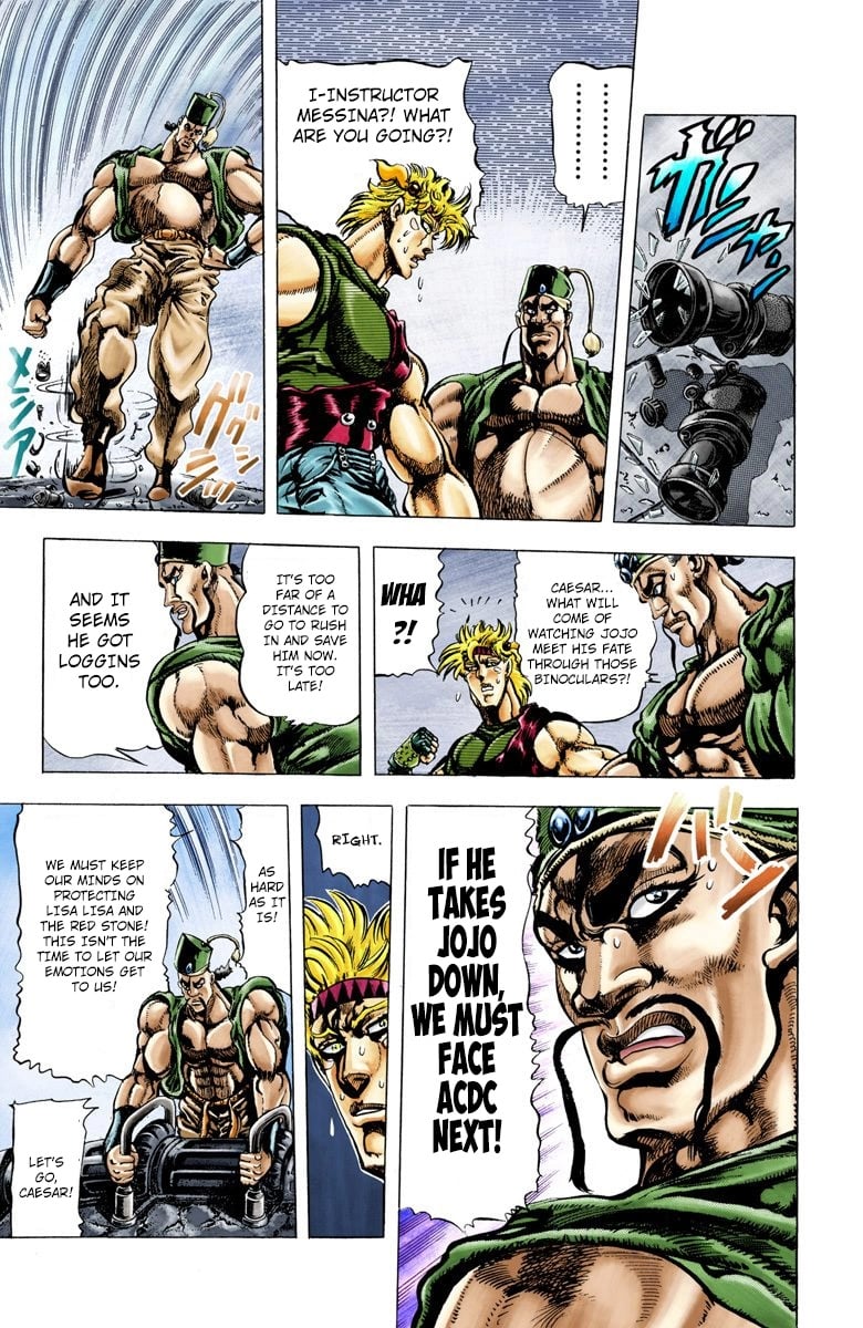JoJo's Bizarre Adventure, Part 2: Battle Tendency