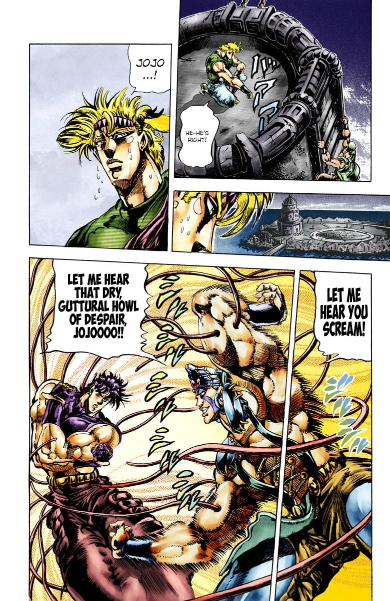 JoJo's Bizarre Adventure, Part 2: Battle Tendency
