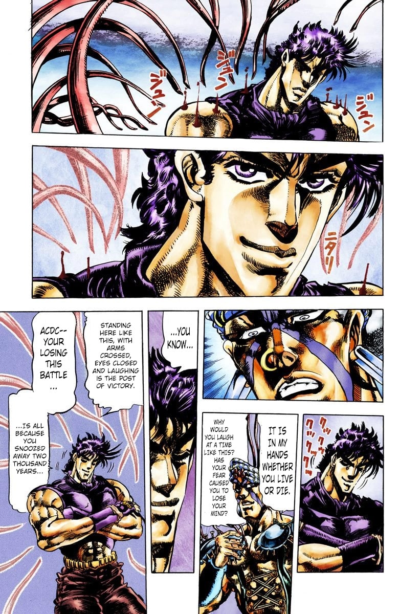 JoJo's Bizarre Adventure, Part 2: Battle Tendency