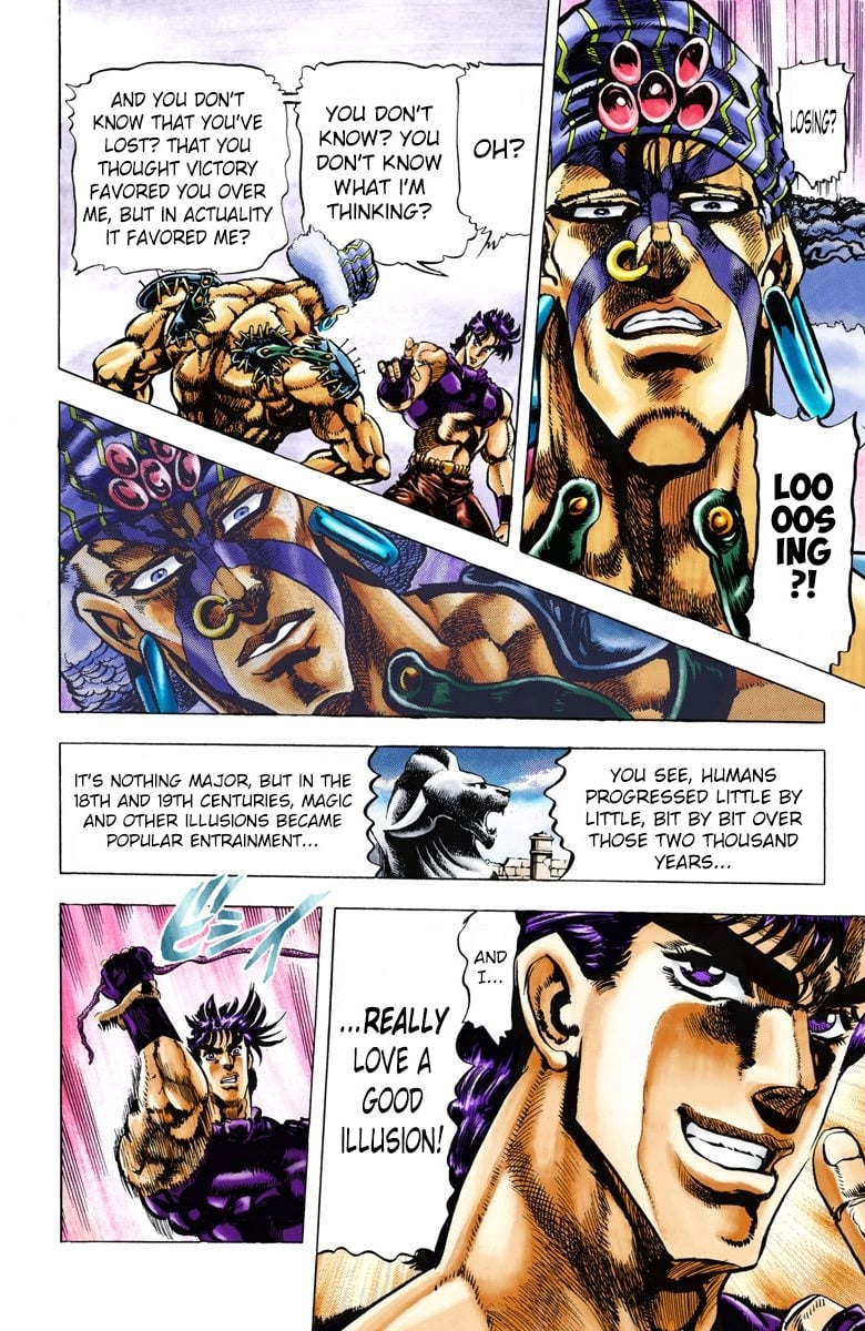 JoJo's Bizarre Adventure, Part 2: Battle Tendency