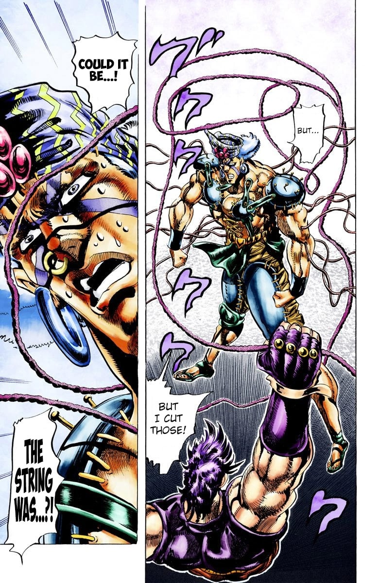 JoJo's Bizarre Adventure, Part 2: Battle Tendency