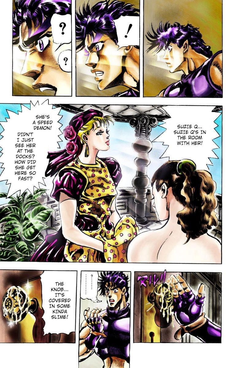 JoJo's Bizarre Adventure, Part 2: Battle Tendency