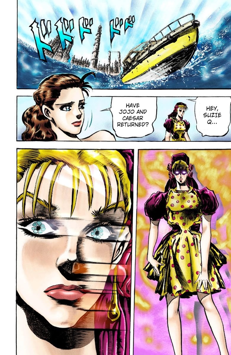 JoJo's Bizarre Adventure, Part 2: Battle Tendency