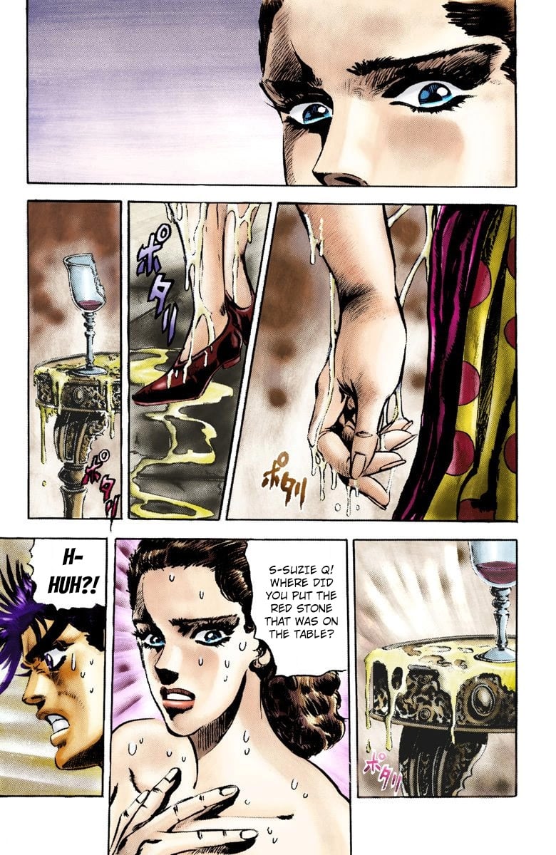 JoJo's Bizarre Adventure, Part 2: Battle Tendency
