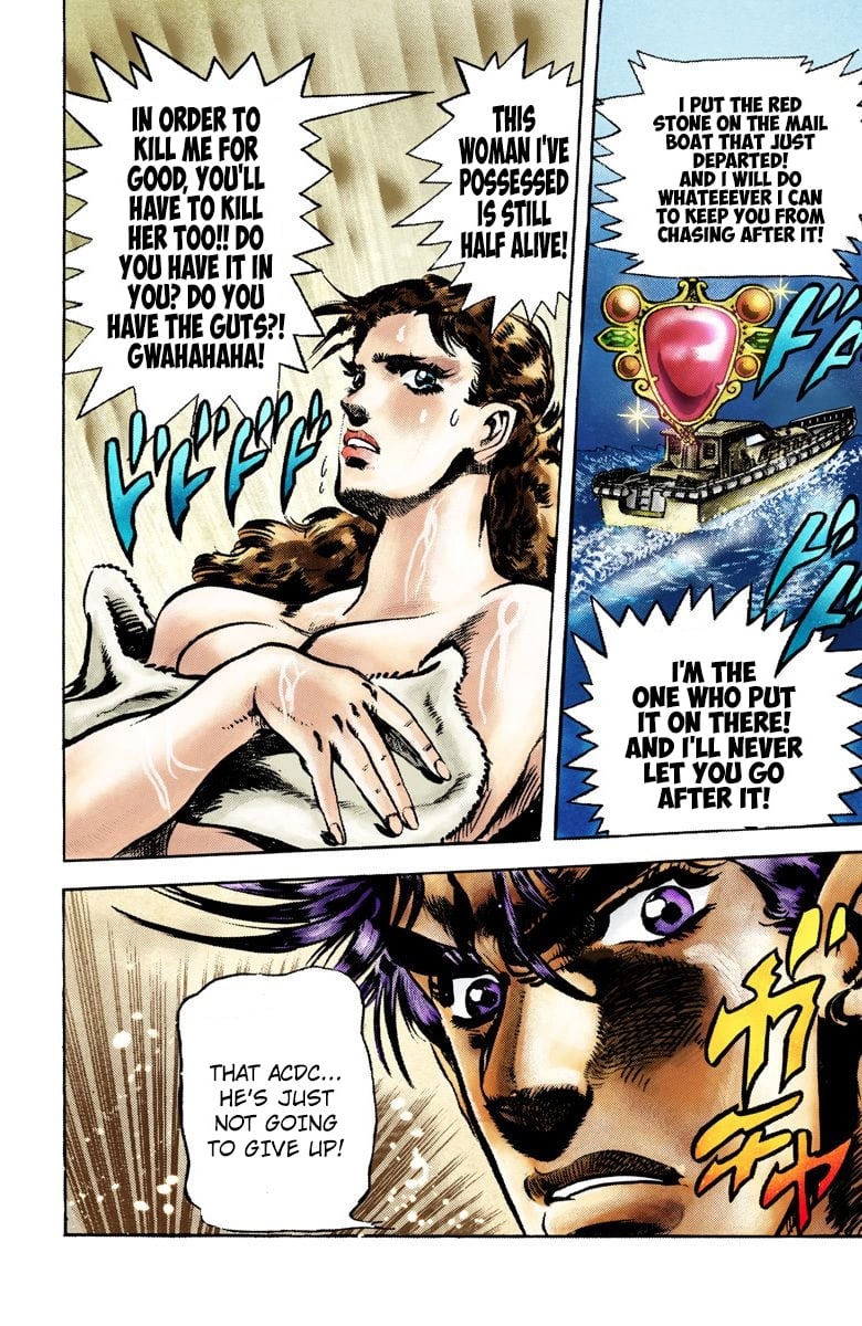 JoJo's Bizarre Adventure, Part 2: Battle Tendency
