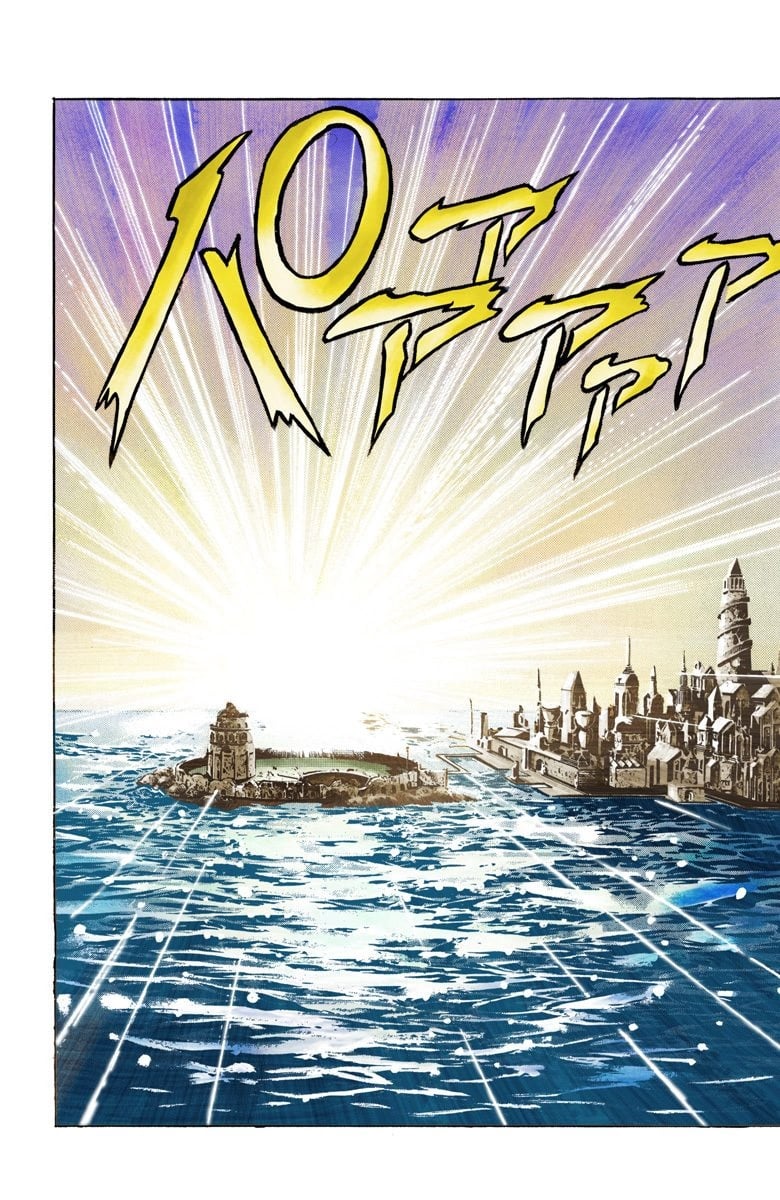 JoJo's Bizarre Adventure, Part 2: Battle Tendency