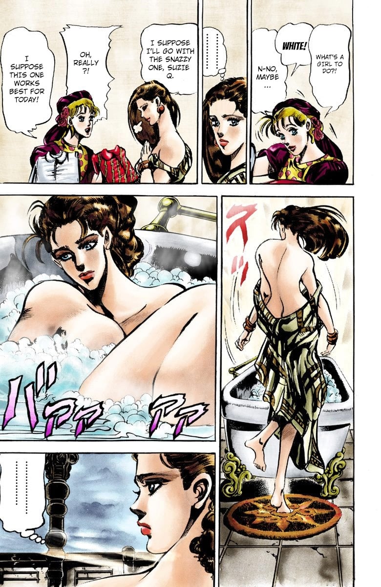 JoJo's Bizarre Adventure, Part 2: Battle Tendency