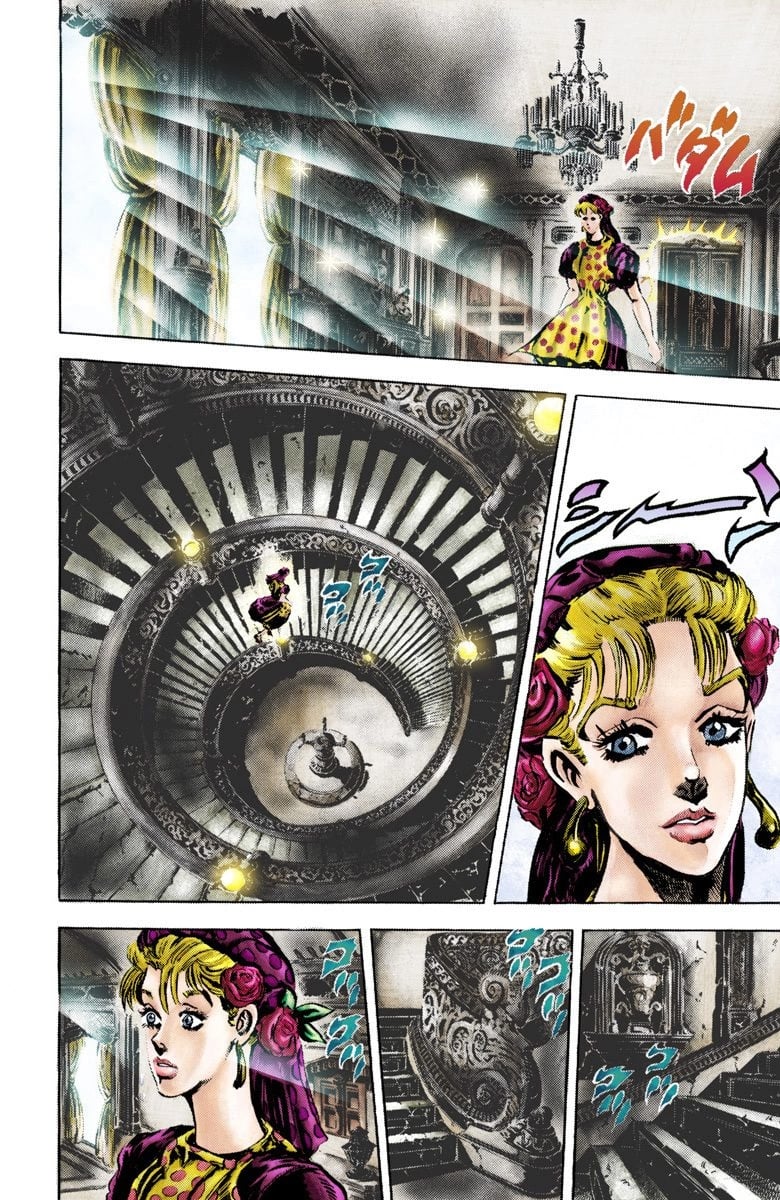 JoJo's Bizarre Adventure, Part 2: Battle Tendency