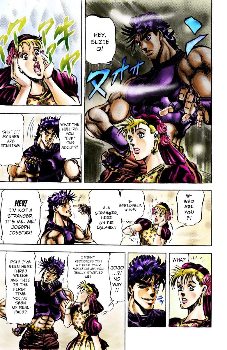 JoJo's Bizarre Adventure, Part 2: Battle Tendency