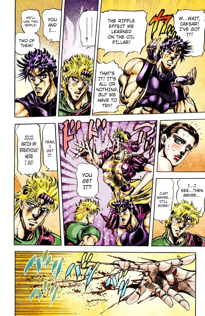 JoJo's Bizarre Adventure, Part 2: Battle Tendency