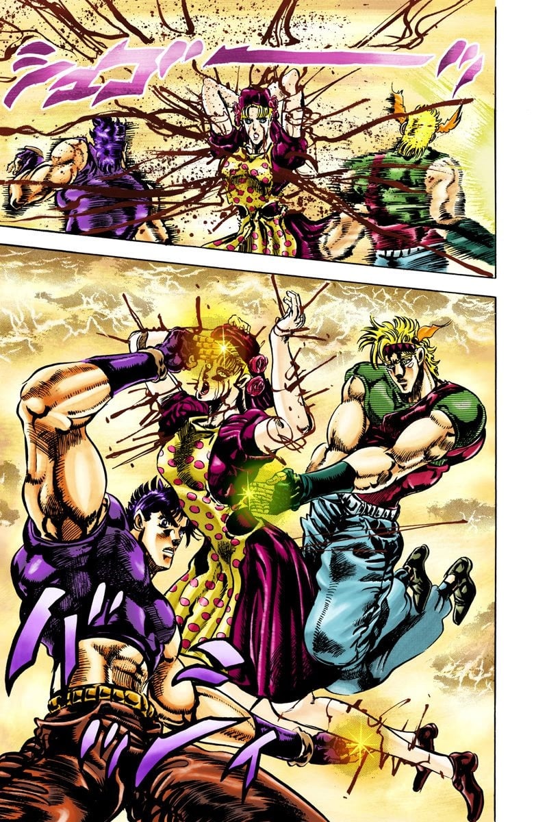 JoJo's Bizarre Adventure, Part 2: Battle Tendency