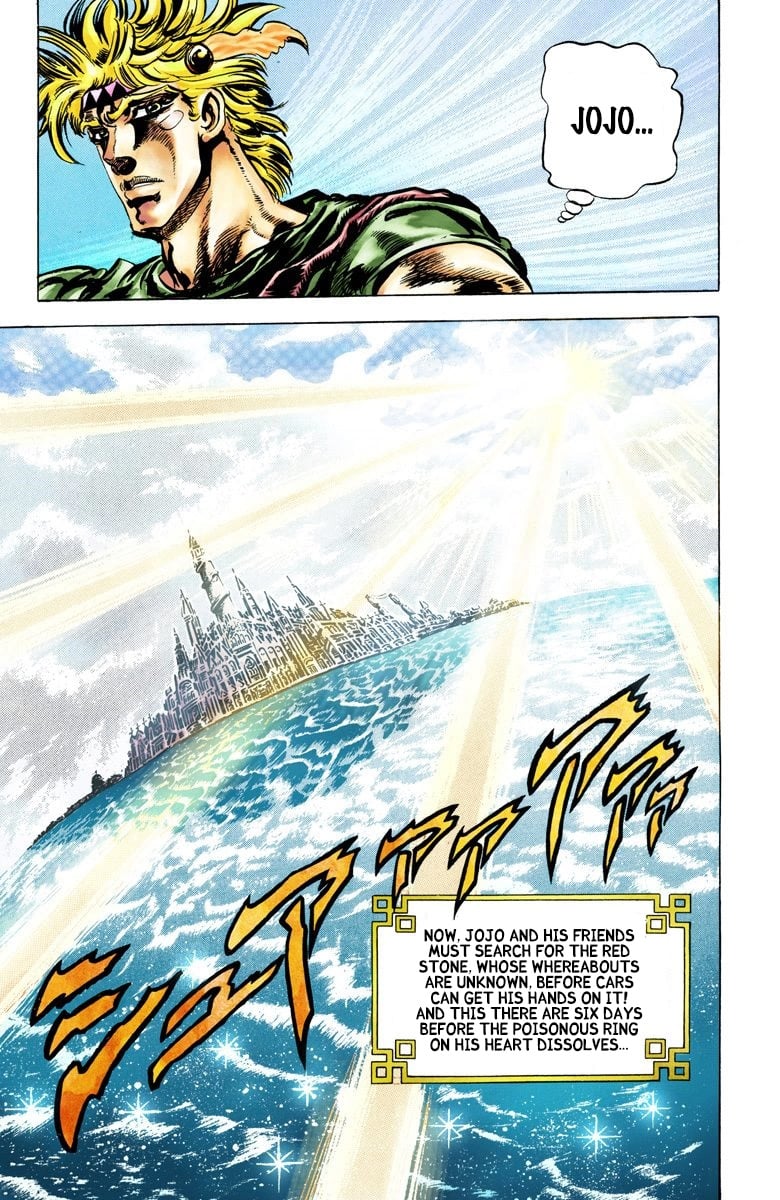 JoJo's Bizarre Adventure, Part 2: Battle Tendency