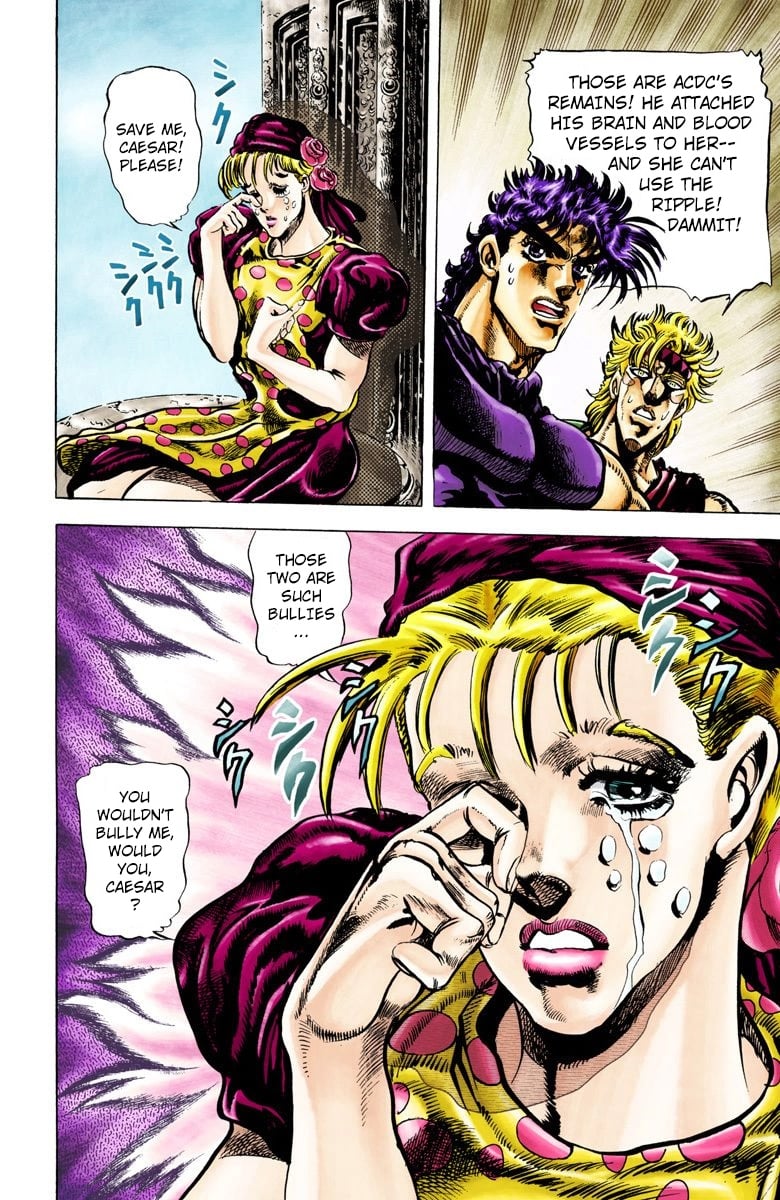 JoJo's Bizarre Adventure, Part 2: Battle Tendency