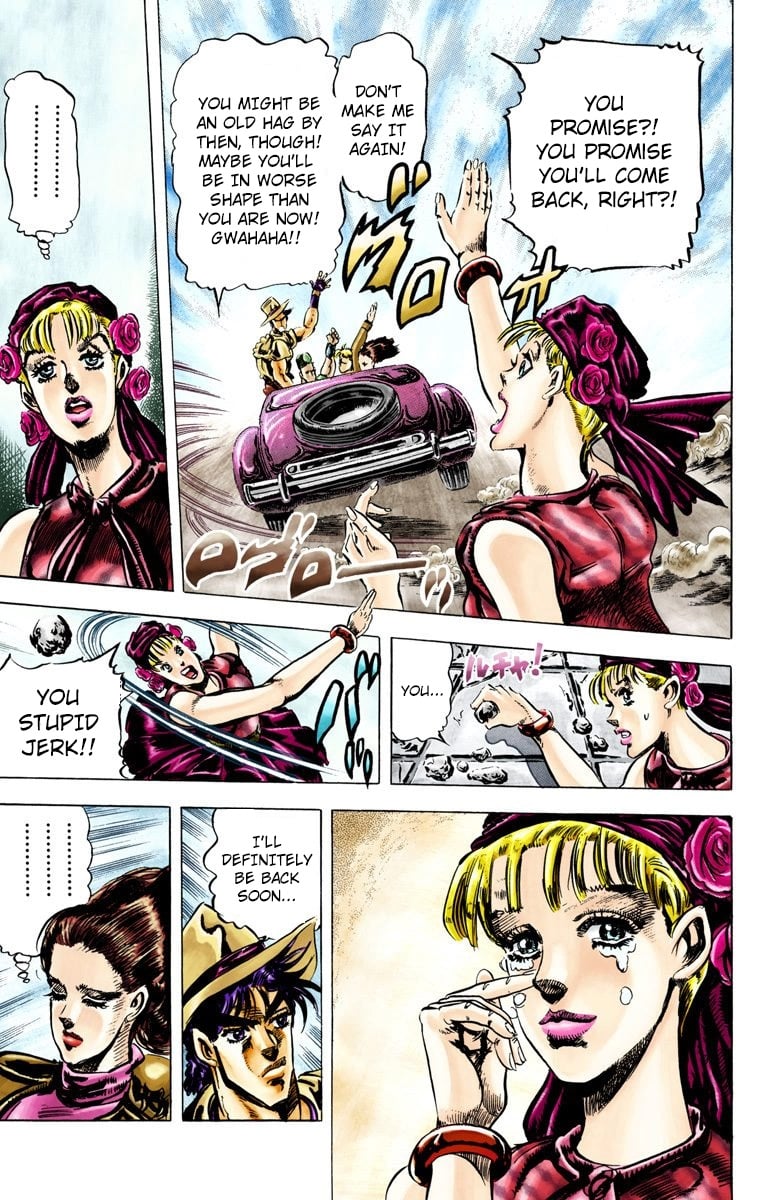 JoJo's Bizarre Adventure, Part 2: Battle Tendency