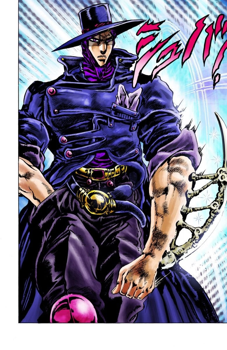 JoJo's Bizarre Adventure, Part 2: Battle Tendency