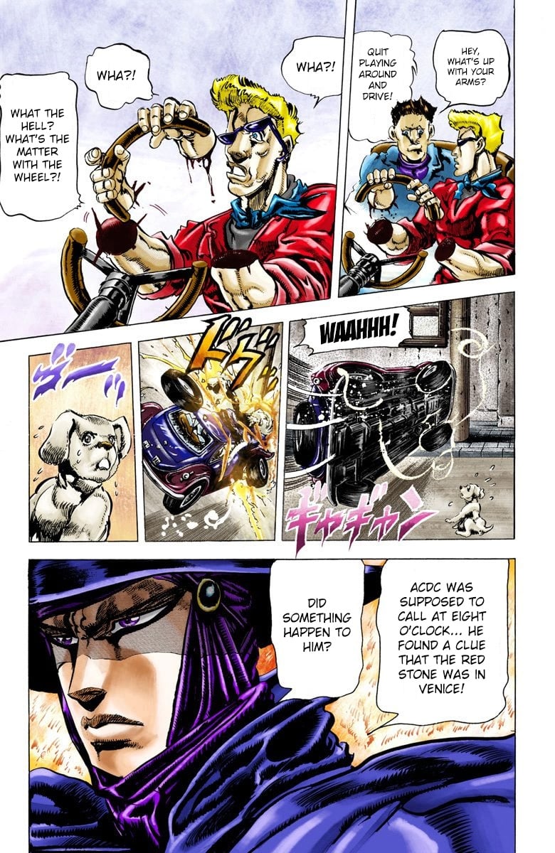 JoJo's Bizarre Adventure, Part 2: Battle Tendency