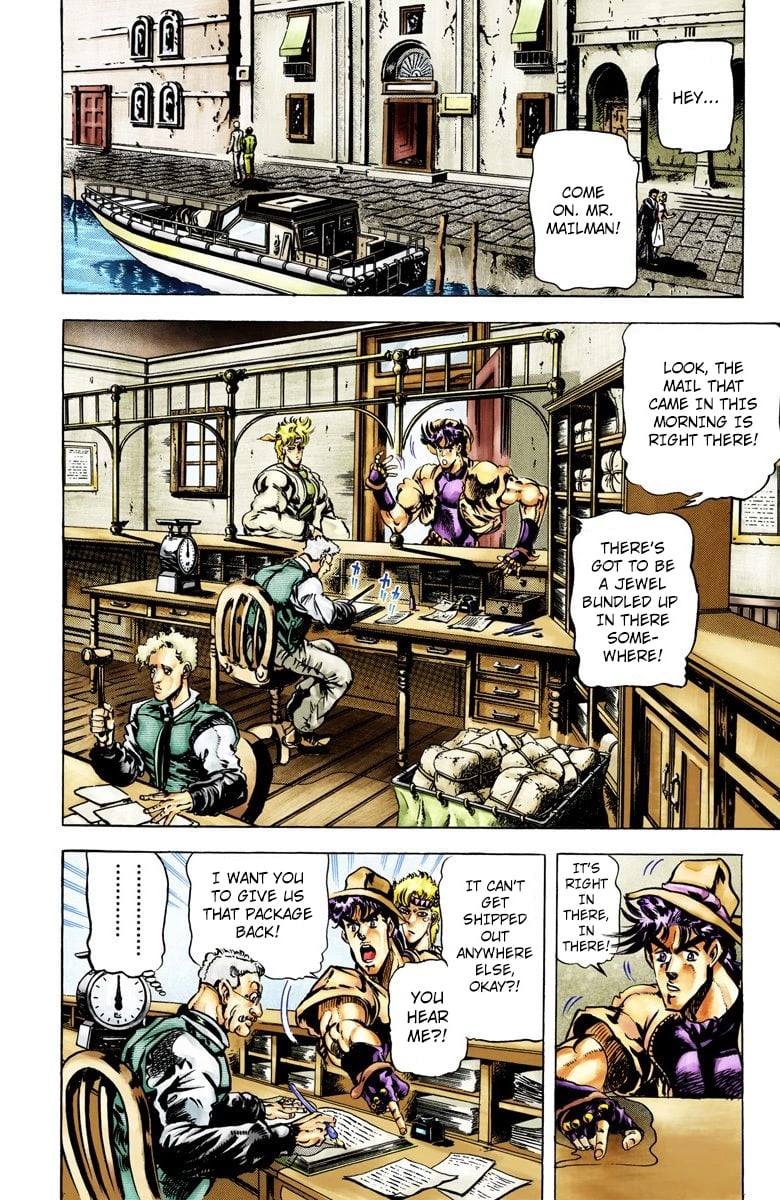 JoJo's Bizarre Adventure, Part 2: Battle Tendency