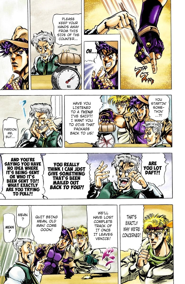 JoJo's Bizarre Adventure, Part 2: Battle Tendency