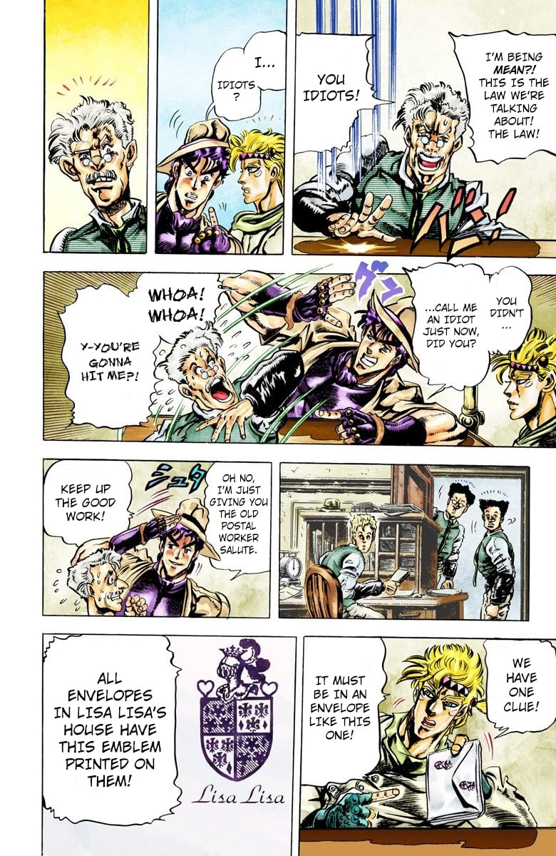 JoJo's Bizarre Adventure, Part 2: Battle Tendency
