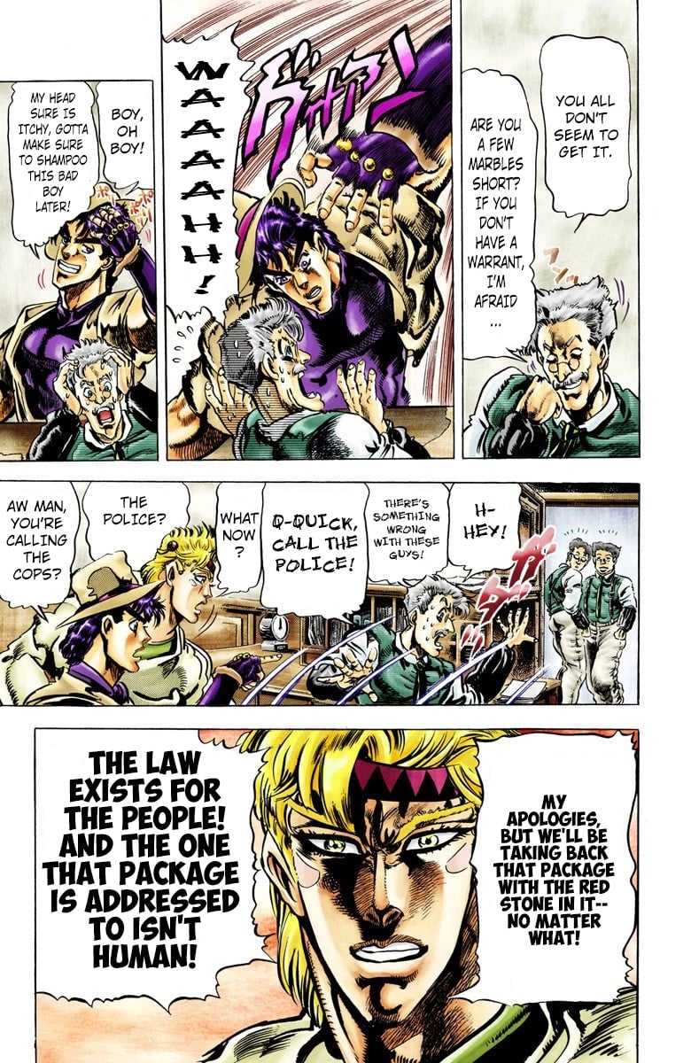 JoJo's Bizarre Adventure, Part 2: Battle Tendency