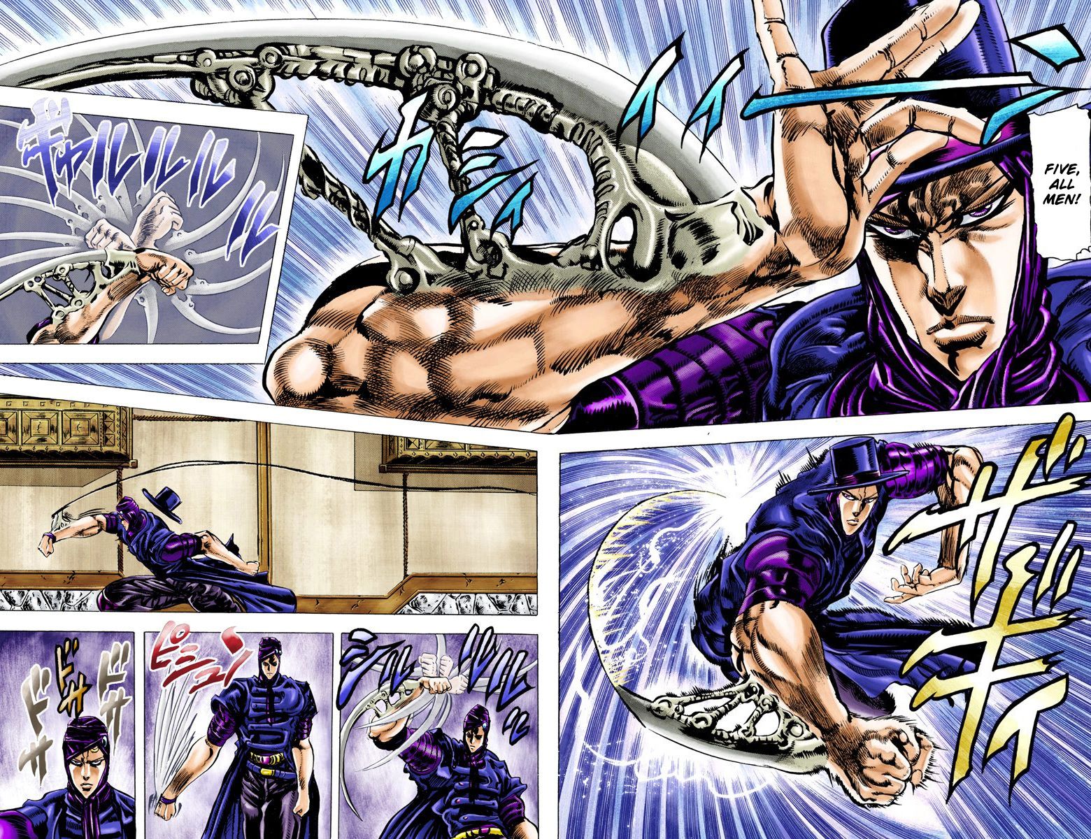 JoJo's Bizarre Adventure, Part 2: Battle Tendency