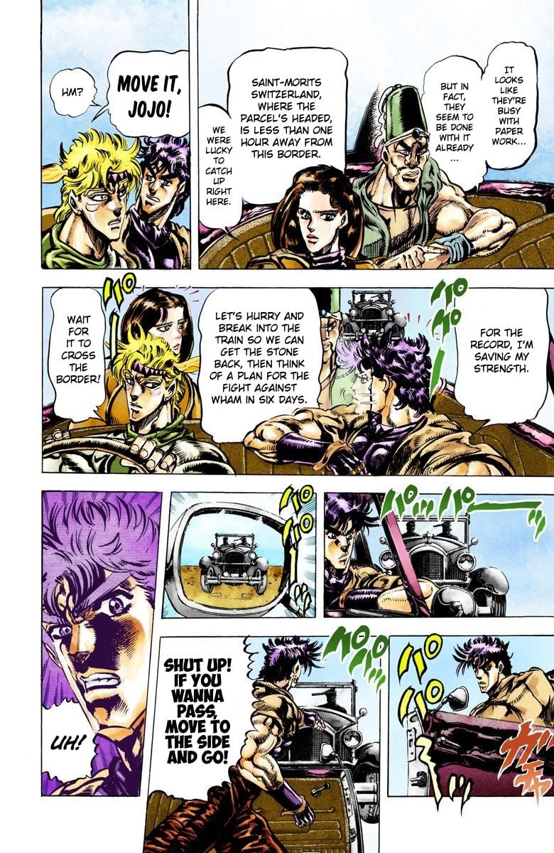 JoJo's Bizarre Adventure, Part 2: Battle Tendency