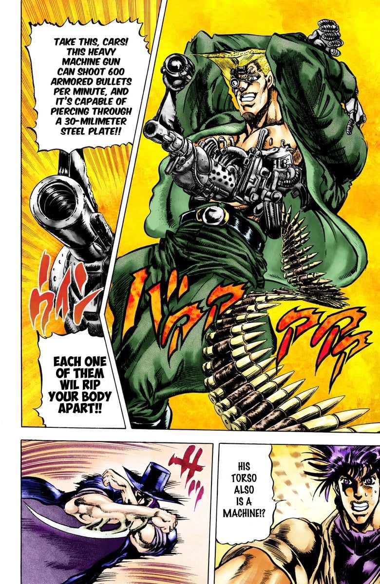 JoJo's Bizarre Adventure, Part 2: Battle Tendency