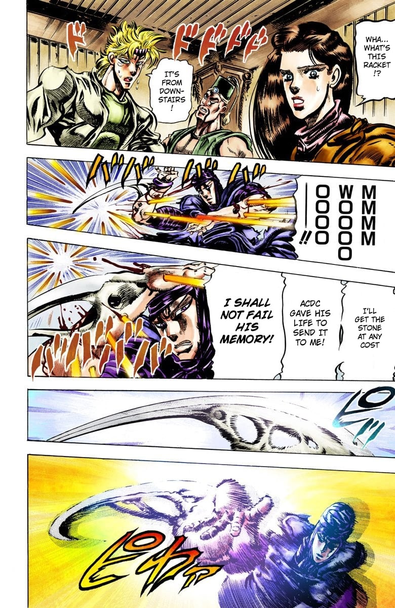JoJo's Bizarre Adventure, Part 2: Battle Tendency
