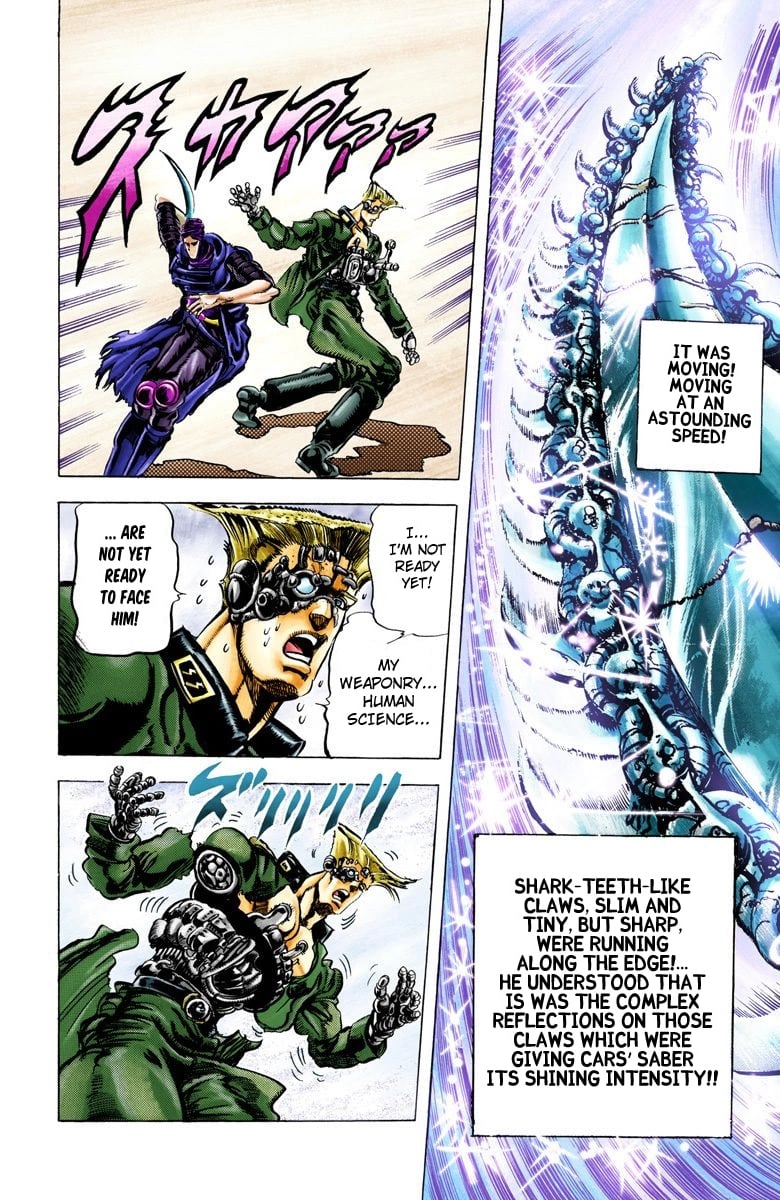 JoJo's Bizarre Adventure, Part 2: Battle Tendency
