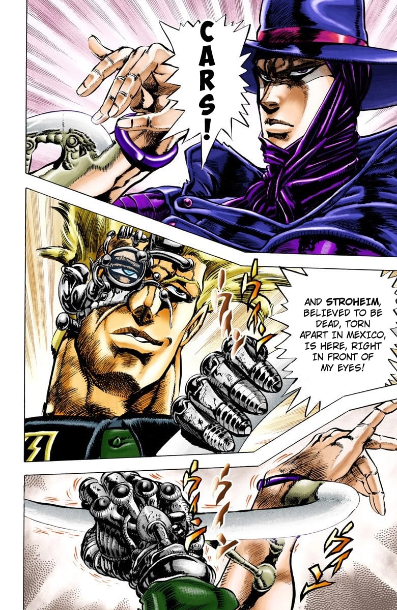 JoJo's Bizarre Adventure, Part 2: Battle Tendency