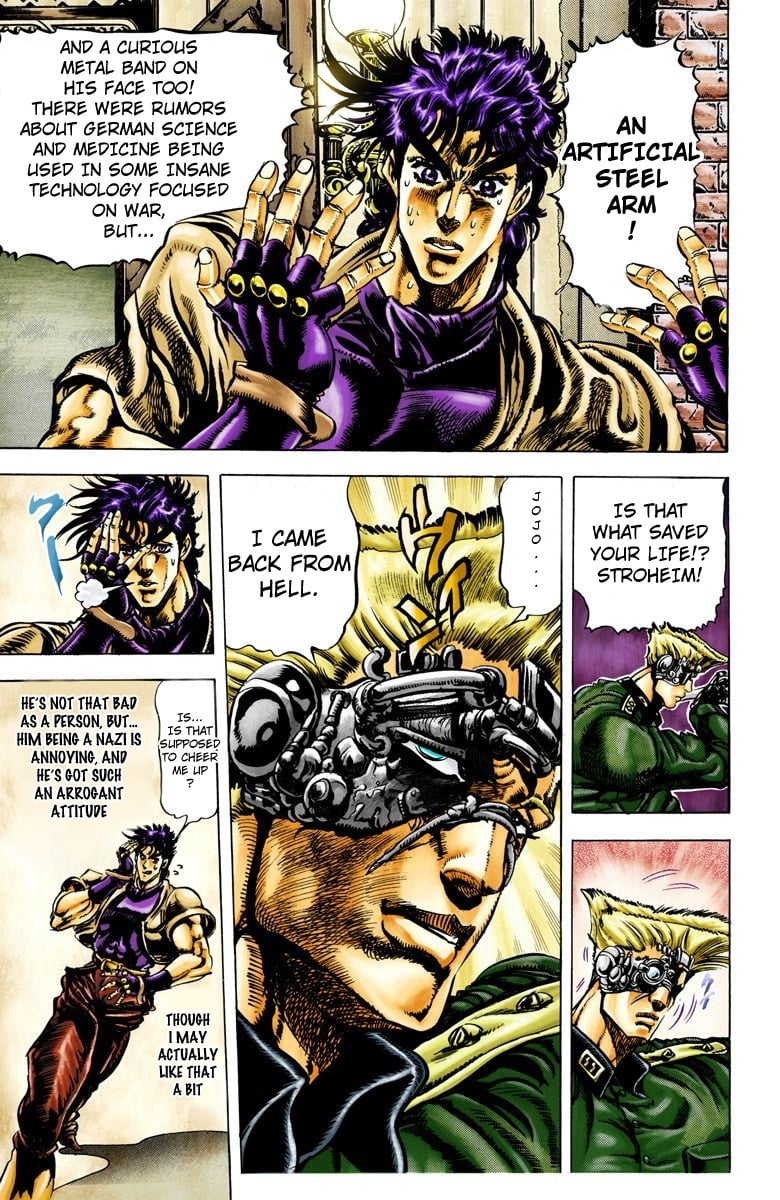 JoJo's Bizarre Adventure, Part 2: Battle Tendency