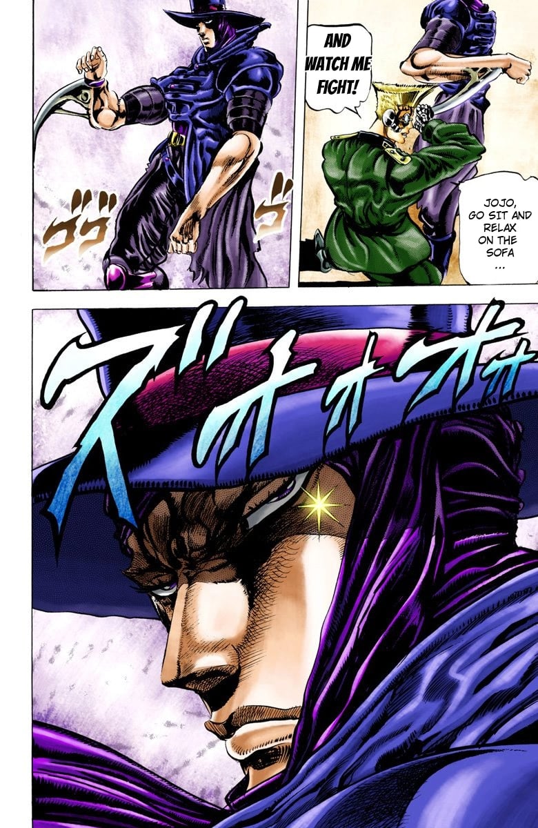 JoJo's Bizarre Adventure, Part 2: Battle Tendency