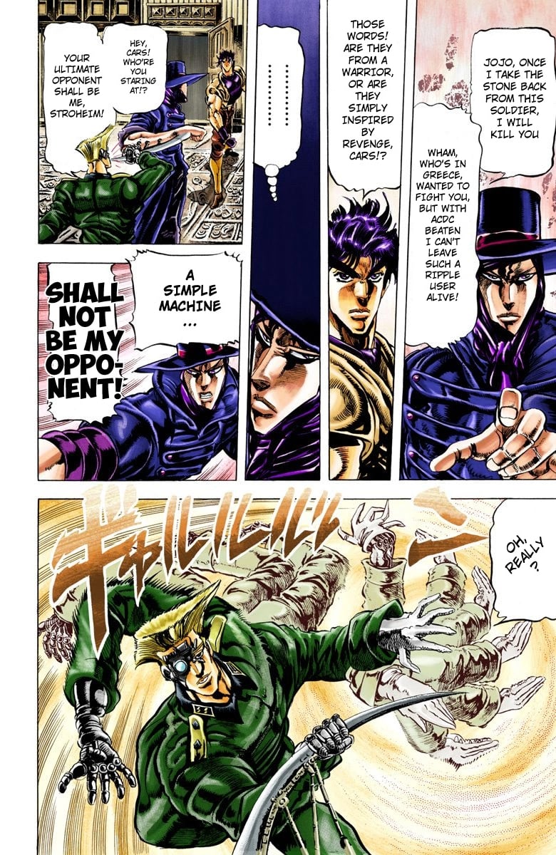 JoJo's Bizarre Adventure, Part 2: Battle Tendency