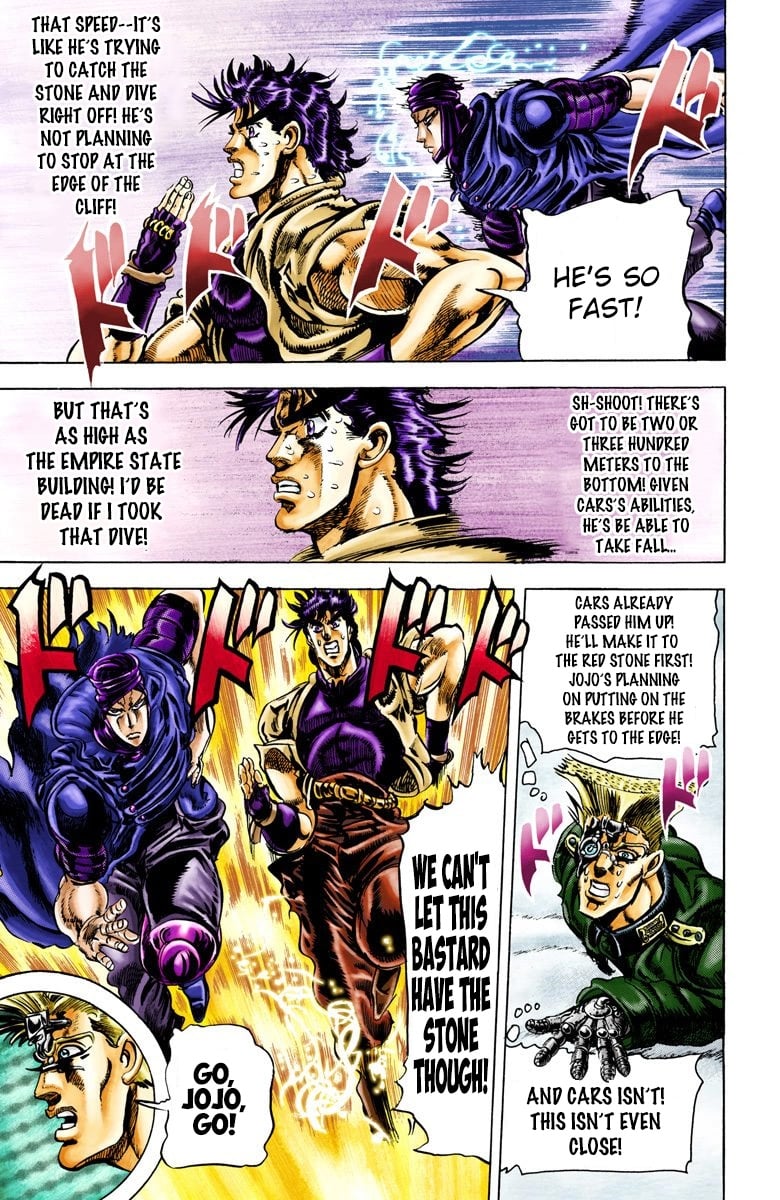 JoJo's Bizarre Adventure, Part 2: Battle Tendency