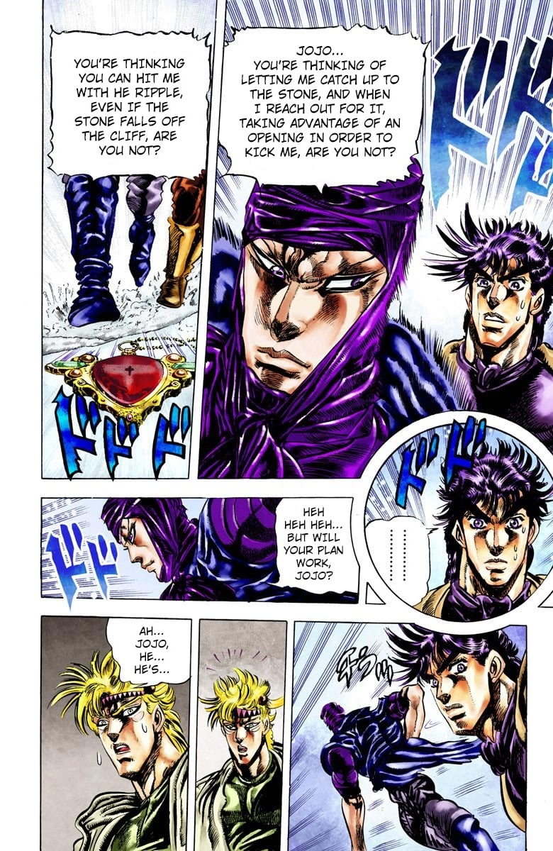 JoJo's Bizarre Adventure, Part 2: Battle Tendency