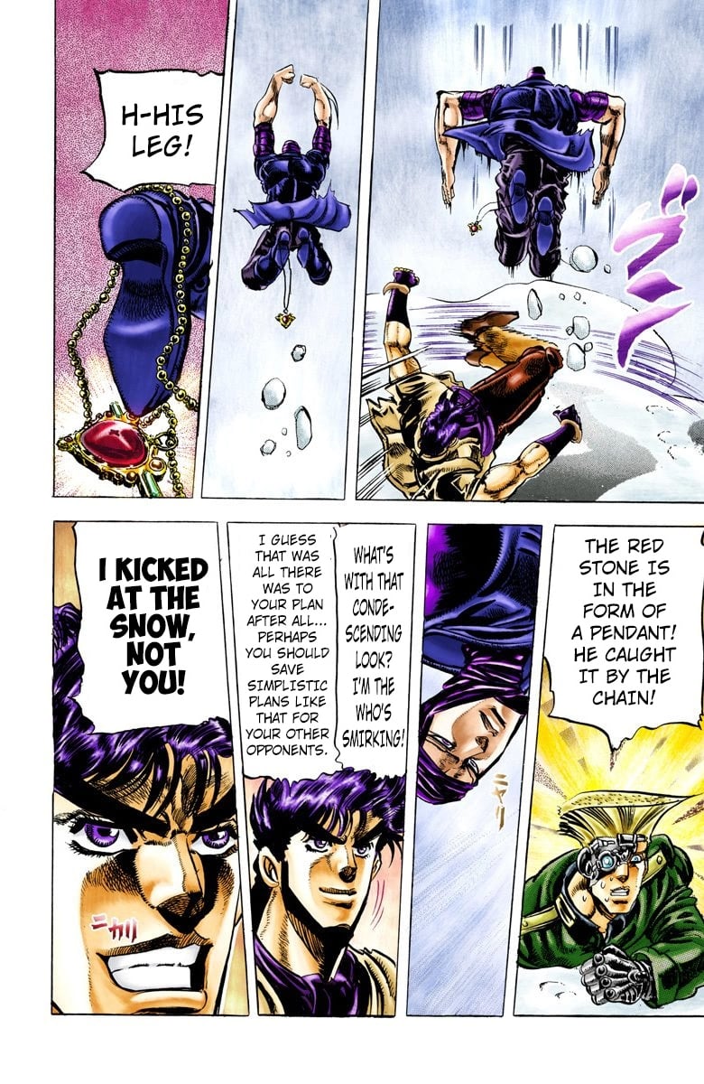 JoJo's Bizarre Adventure, Part 2: Battle Tendency
