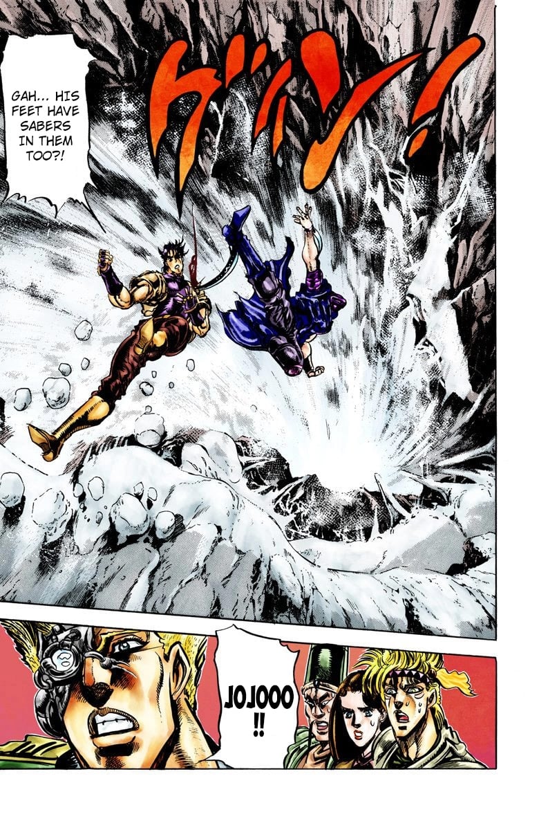 JoJo's Bizarre Adventure, Part 2: Battle Tendency