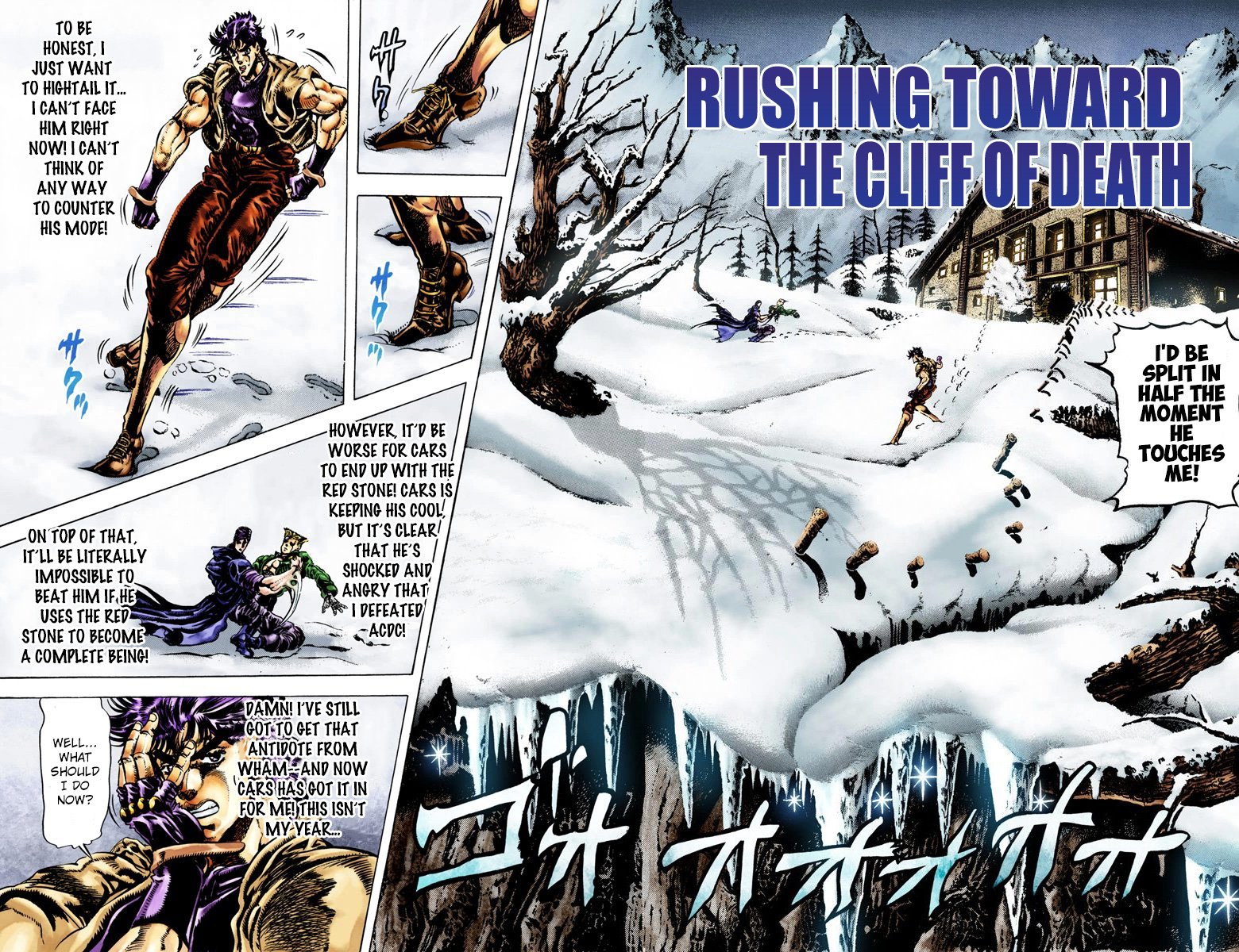 JoJo's Bizarre Adventure, Part 2: Battle Tendency