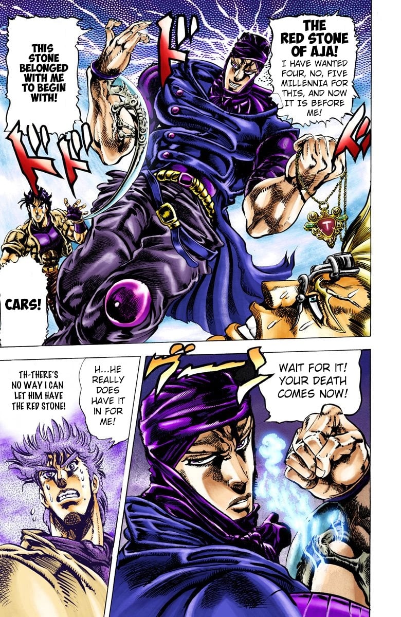 JoJo's Bizarre Adventure, Part 2: Battle Tendency