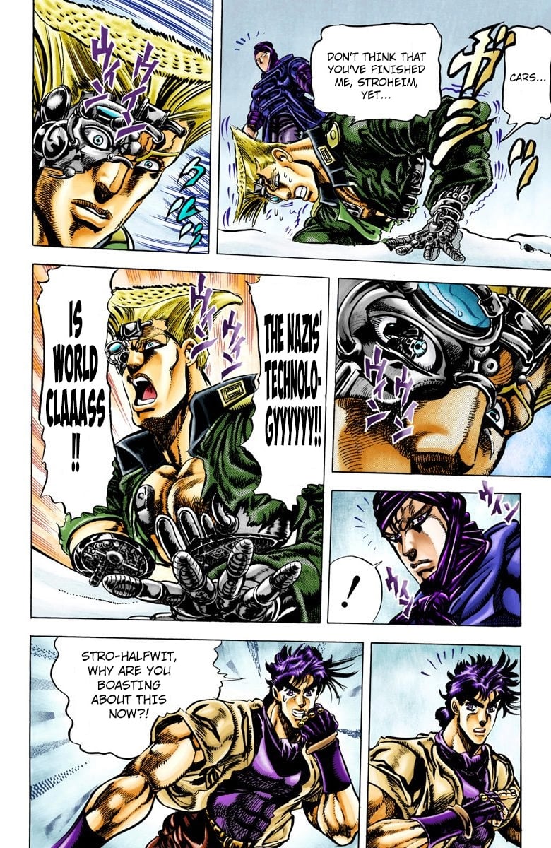 JoJo's Bizarre Adventure, Part 2: Battle Tendency