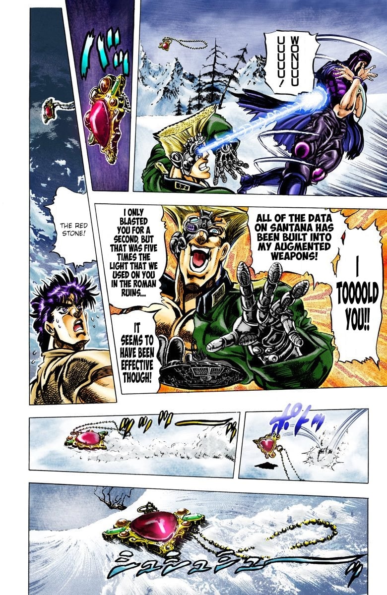 JoJo's Bizarre Adventure, Part 2: Battle Tendency