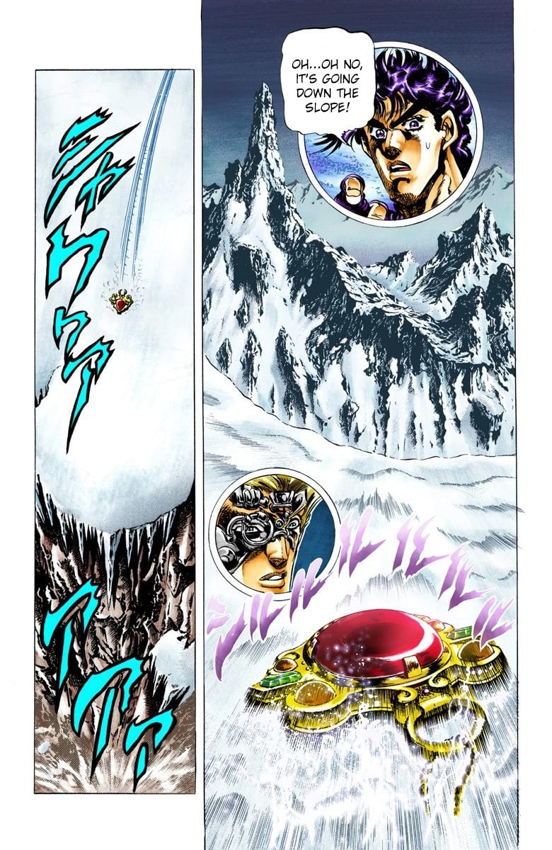 JoJo's Bizarre Adventure, Part 2: Battle Tendency