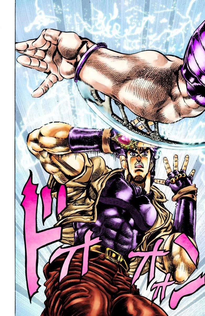 JoJo's Bizarre Adventure, Part 2: Battle Tendency