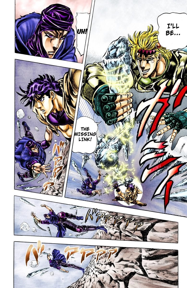JoJo's Bizarre Adventure, Part 2: Battle Tendency