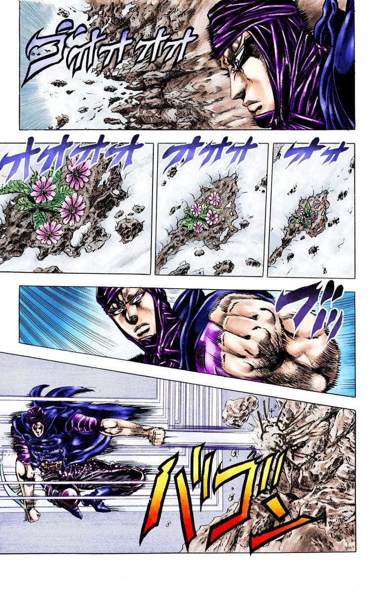 JoJo's Bizarre Adventure, Part 2: Battle Tendency