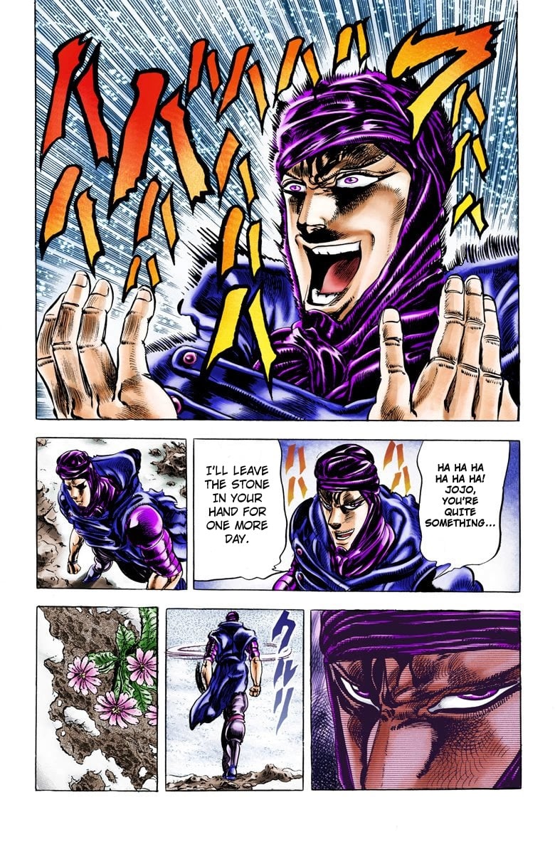 JoJo's Bizarre Adventure, Part 2: Battle Tendency