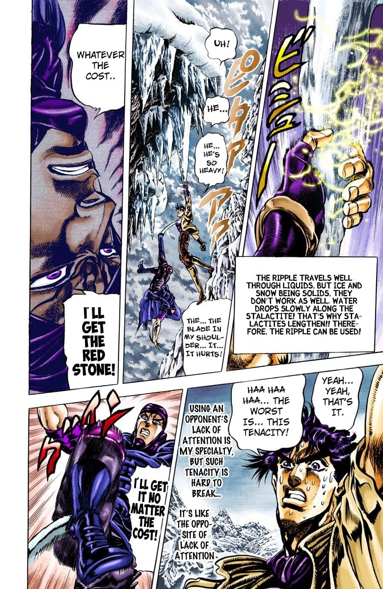 JoJo's Bizarre Adventure, Part 2: Battle Tendency
