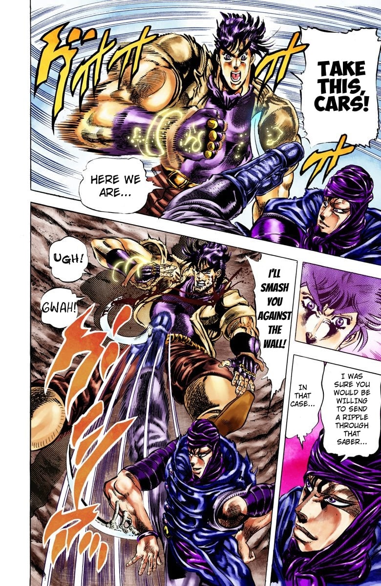 JoJo's Bizarre Adventure, Part 2: Battle Tendency