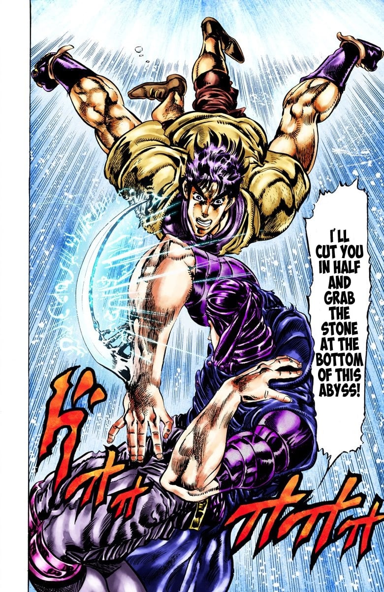 JoJo's Bizarre Adventure, Part 2: Battle Tendency